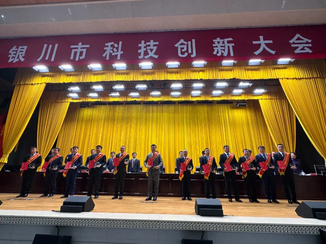 喜报沃福百瑞董事长潘泰安被授予科学技术工作先进个人称号