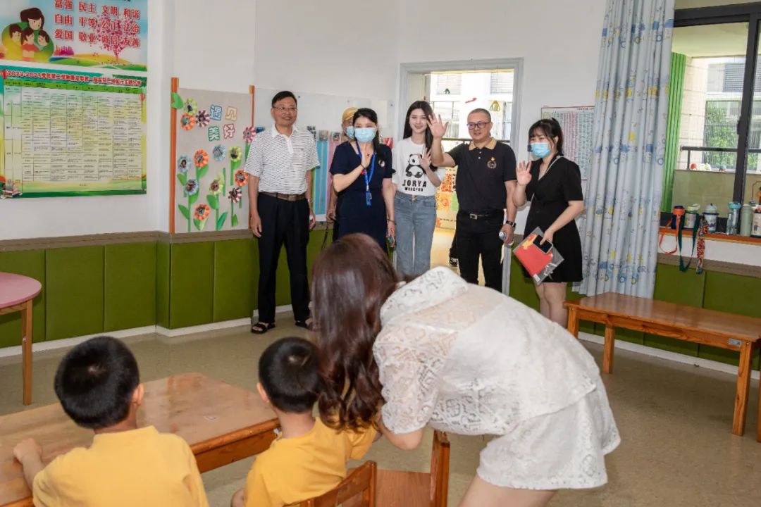 点亮繁星益起童行记厦门市心欣幼儿园爱心之旅