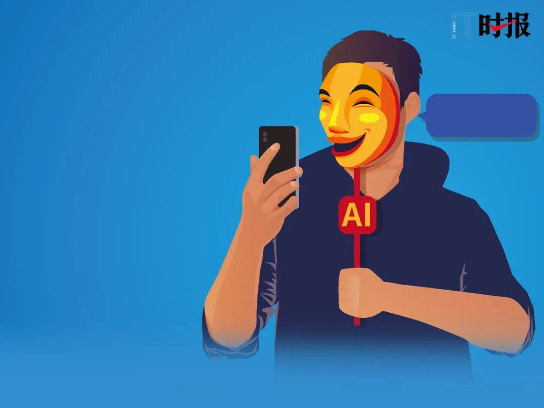 10分钟被骗430万风波后ai换脸又盯上明星_财富号_东方财富网