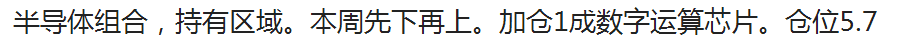 data-imglabel=