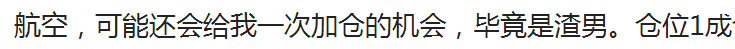 data-imglabel=