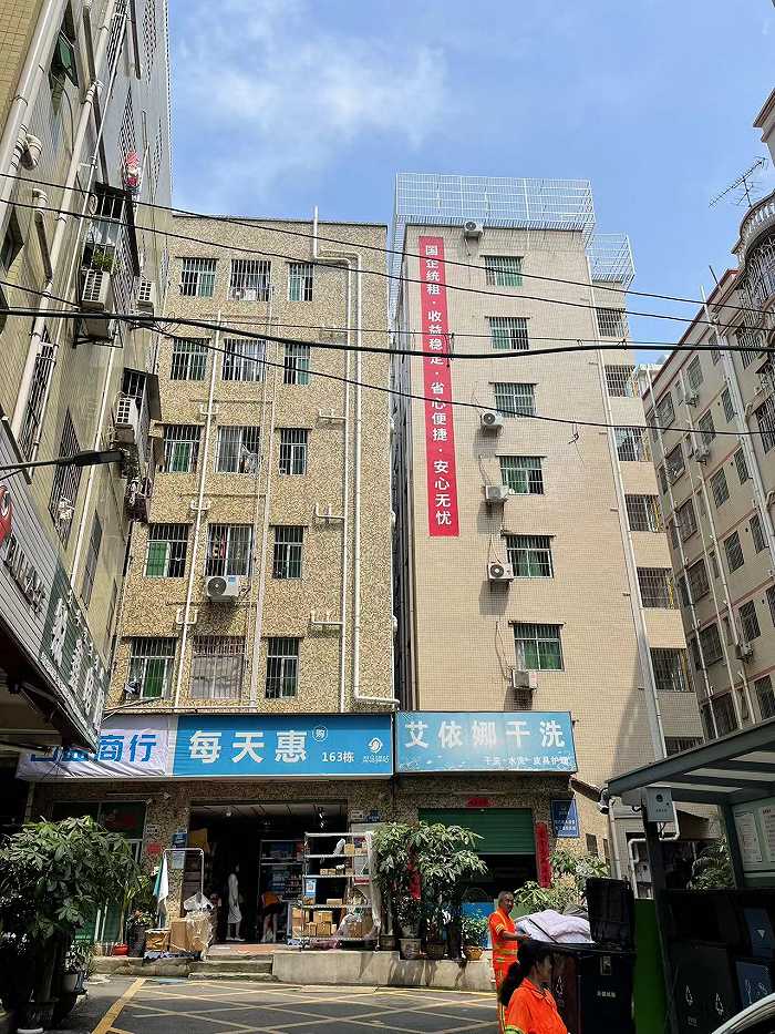 深度深圳白芒村统租改造租客担心小孩无法上学项目主导公司是深汇通