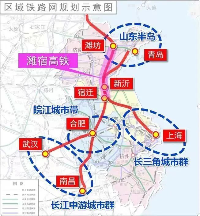 国家发改委批复!青岛再添高铁大通道