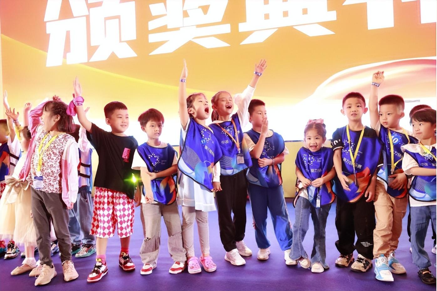 "中国脑力锦标赛幼儿组全国联赛佛山总决赛开赛!