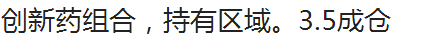 data-imglabel=