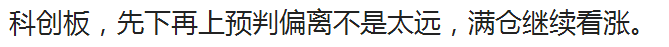 data-imglabel=