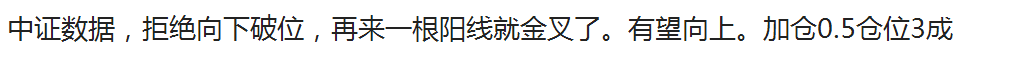 data-imglabel=