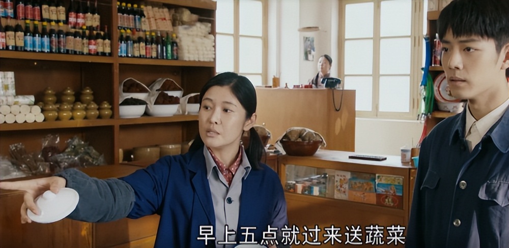 《梦中的那片海》引发观众热议 演员浦莎莎的精湛演技备受赞赏_财富号