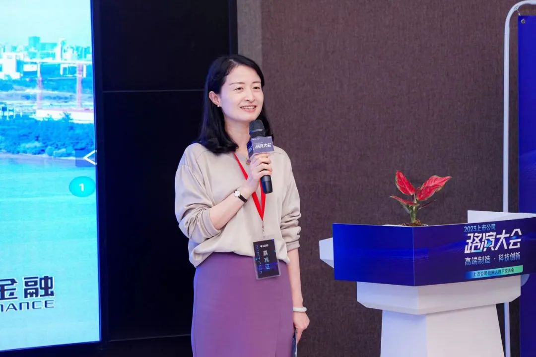 此外,上海市徐汇区金融办主任杨晓洁,上海上市公司协会秘书长袁艺,也