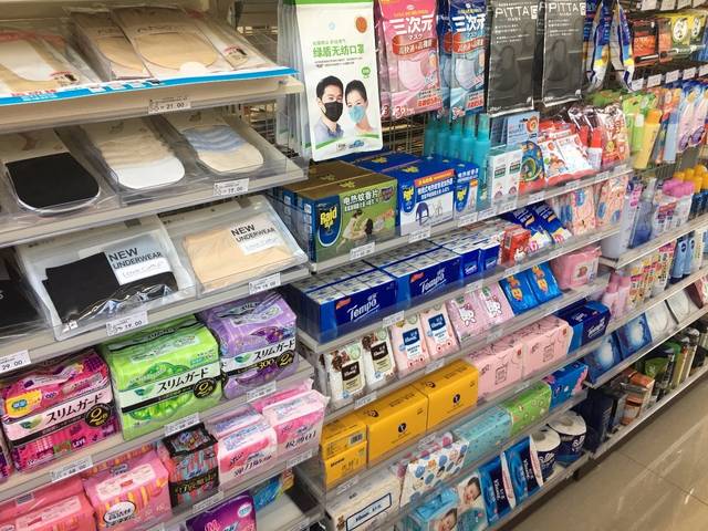 日用品,粮油方便展示消费者们计划消费的商品计划采购区:将便利店划分