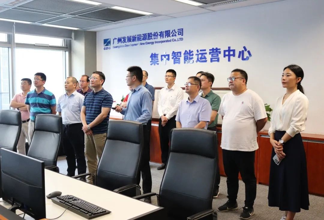 防城港市副市长罗真一行到广州发展新能源公司考察调研