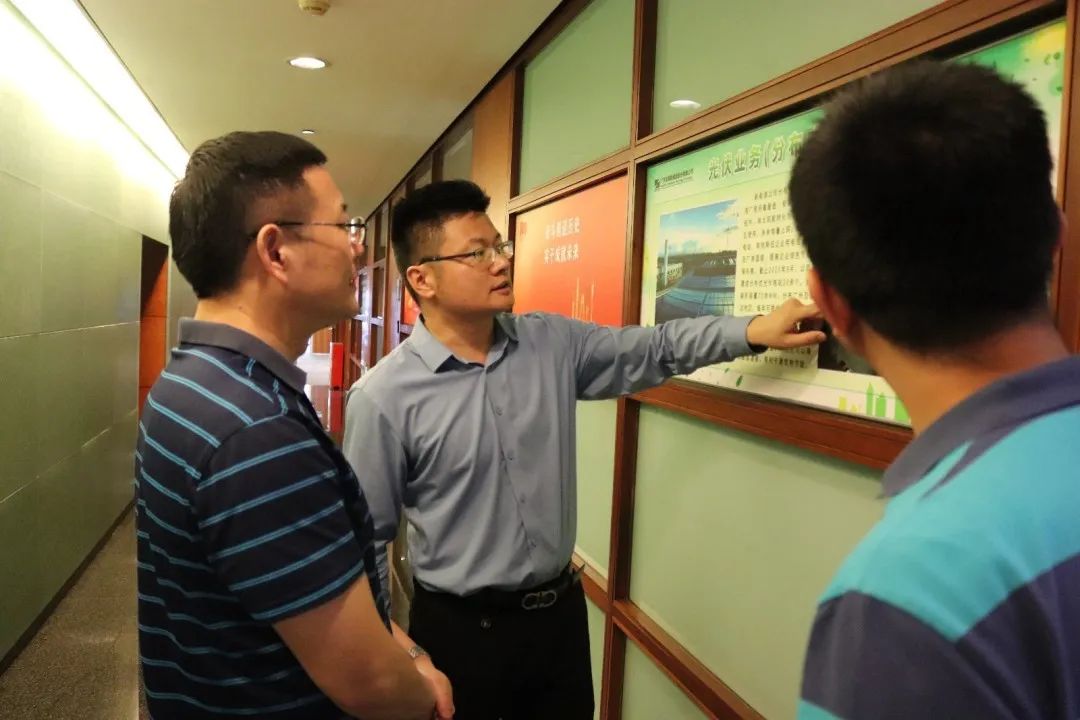 防城港市副市长罗真一行到广州发展新能源公司考察调