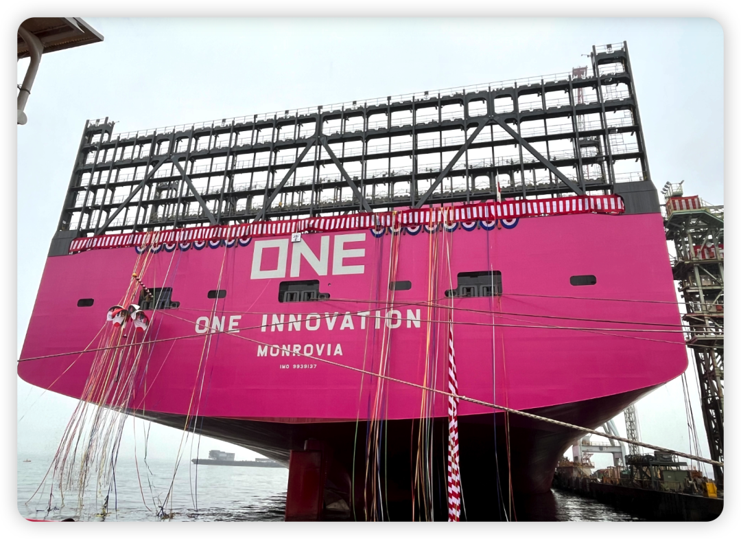 one这艘最大集装箱船有什么好吹的航运界