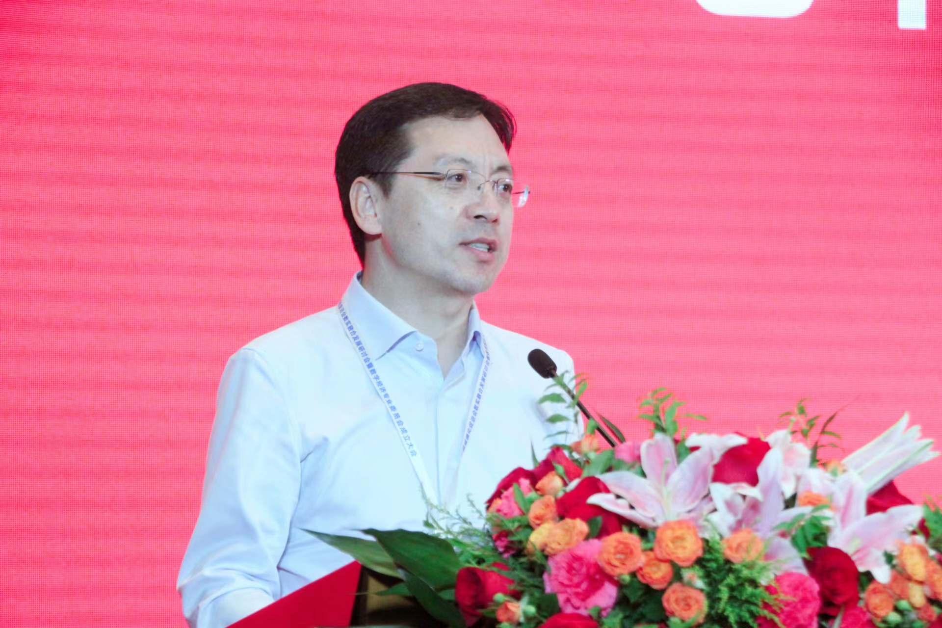 中国城镇化促进会数字经济专业委员会正式成立，鹏博士为发起单位之一_财富号_东方财富网