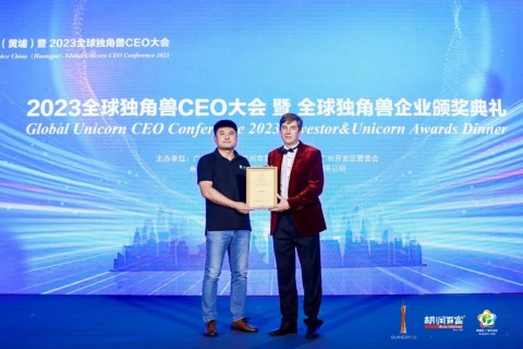 圆心科技荣登2023胡润全球独角兽榜企业榜,投资价值再获肯定_财富号_东方财富网
