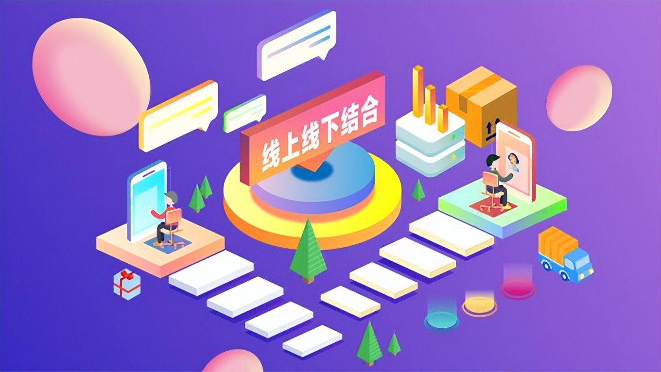 中科新媒体为实体商家提供抖音本地生活一站式服务