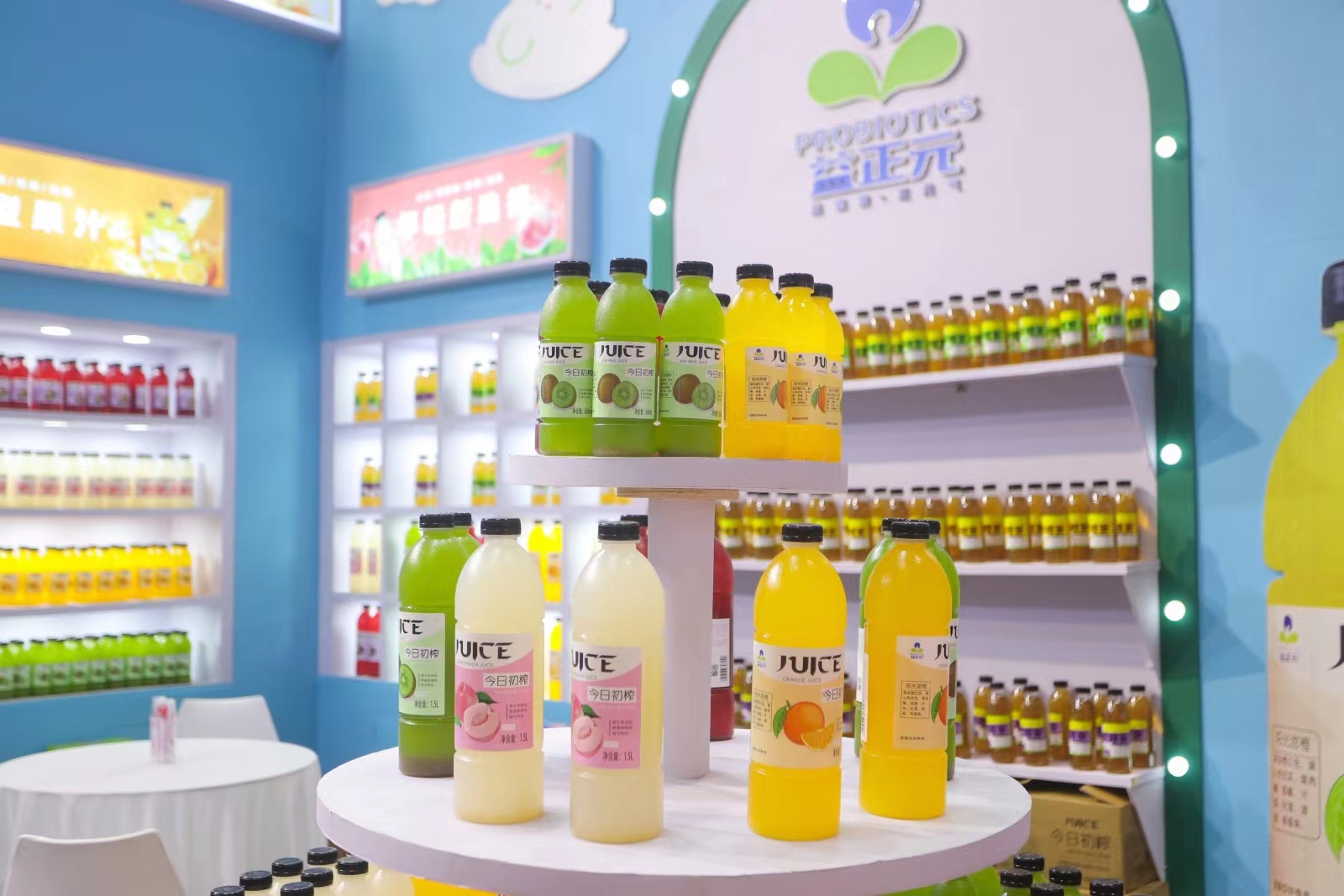 食品展会网2023中国休闲食品饮料博览会在济南正式开展