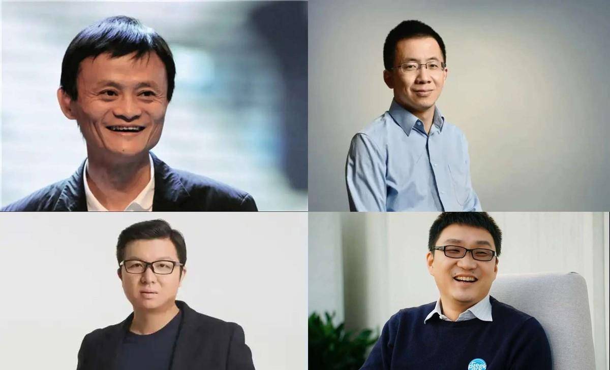 胡润全球富豪榜:黄铮2100亿身家超马云_财富号_东方财富网