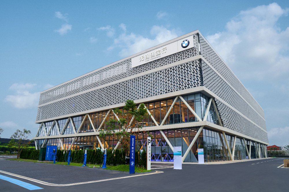 无锡锡宝行在宝马集团看来,绿色和增长并非此消彼长的关系,这与中国