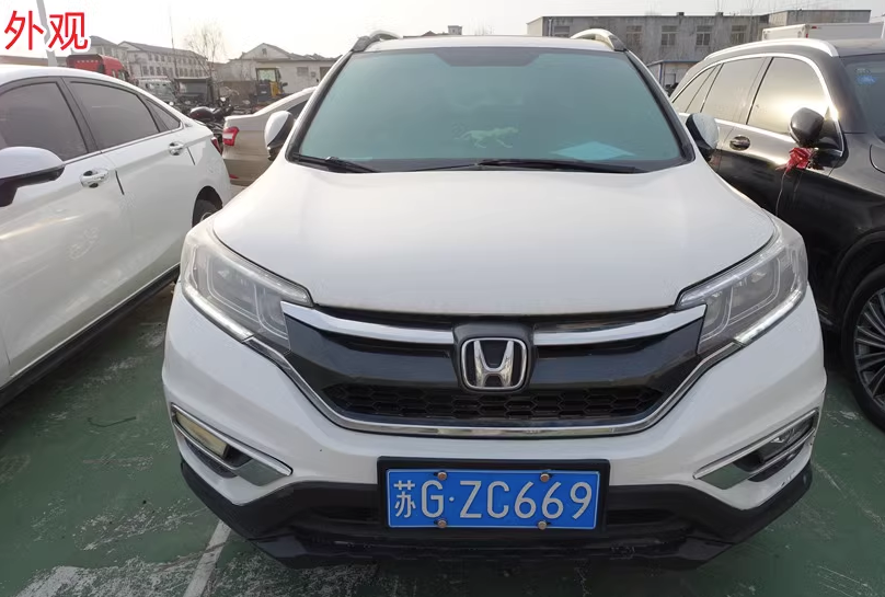 江苏省连云港市一辆思威牌小型汽车将以2万起拍