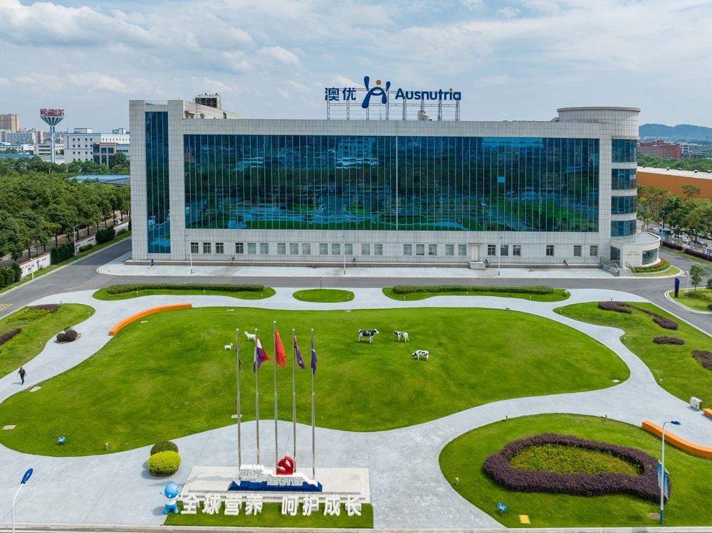 澳优乳业扎根望城走向世界的成长密码