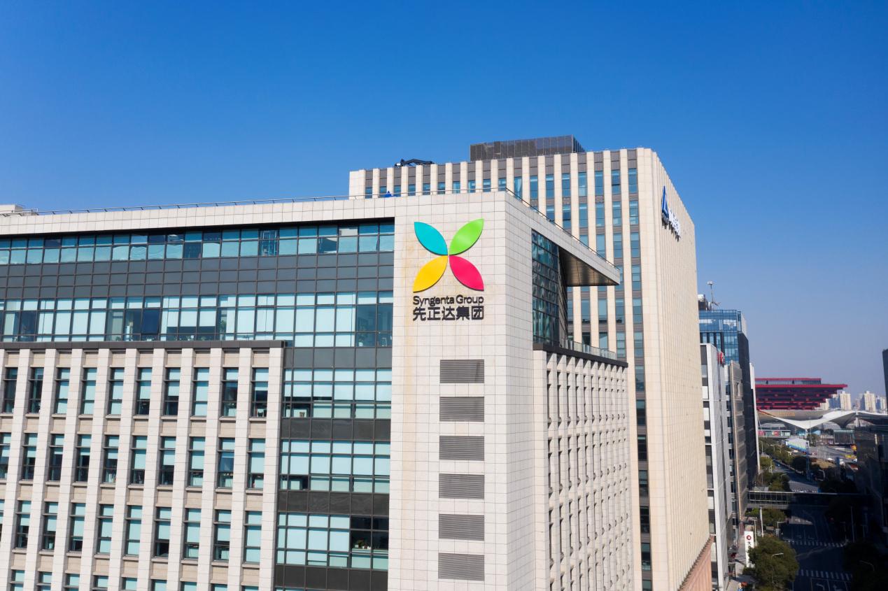 先正达ipo:拟募资650亿元 a股13年ipo之最_市场要闻_灯塔