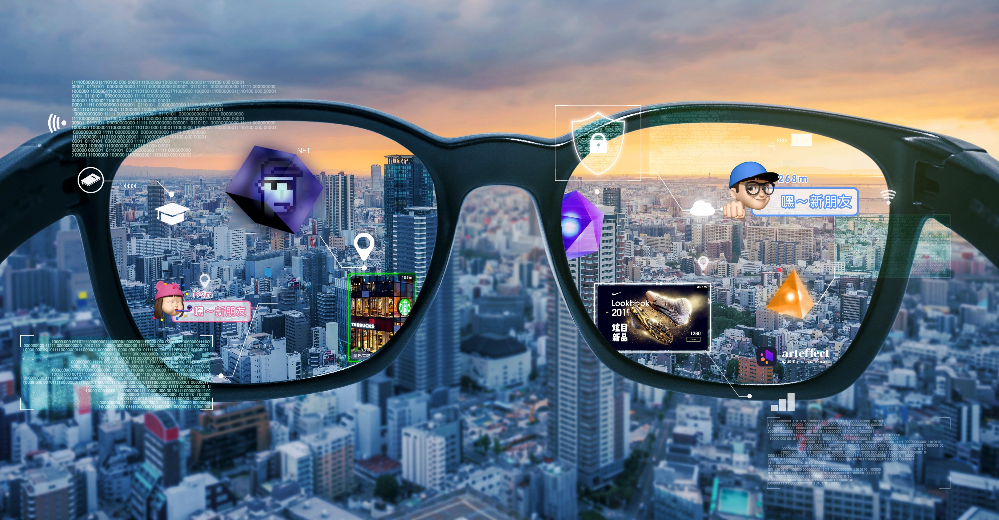 对话新势界ceo混合现实技术点亮ar记忆生态