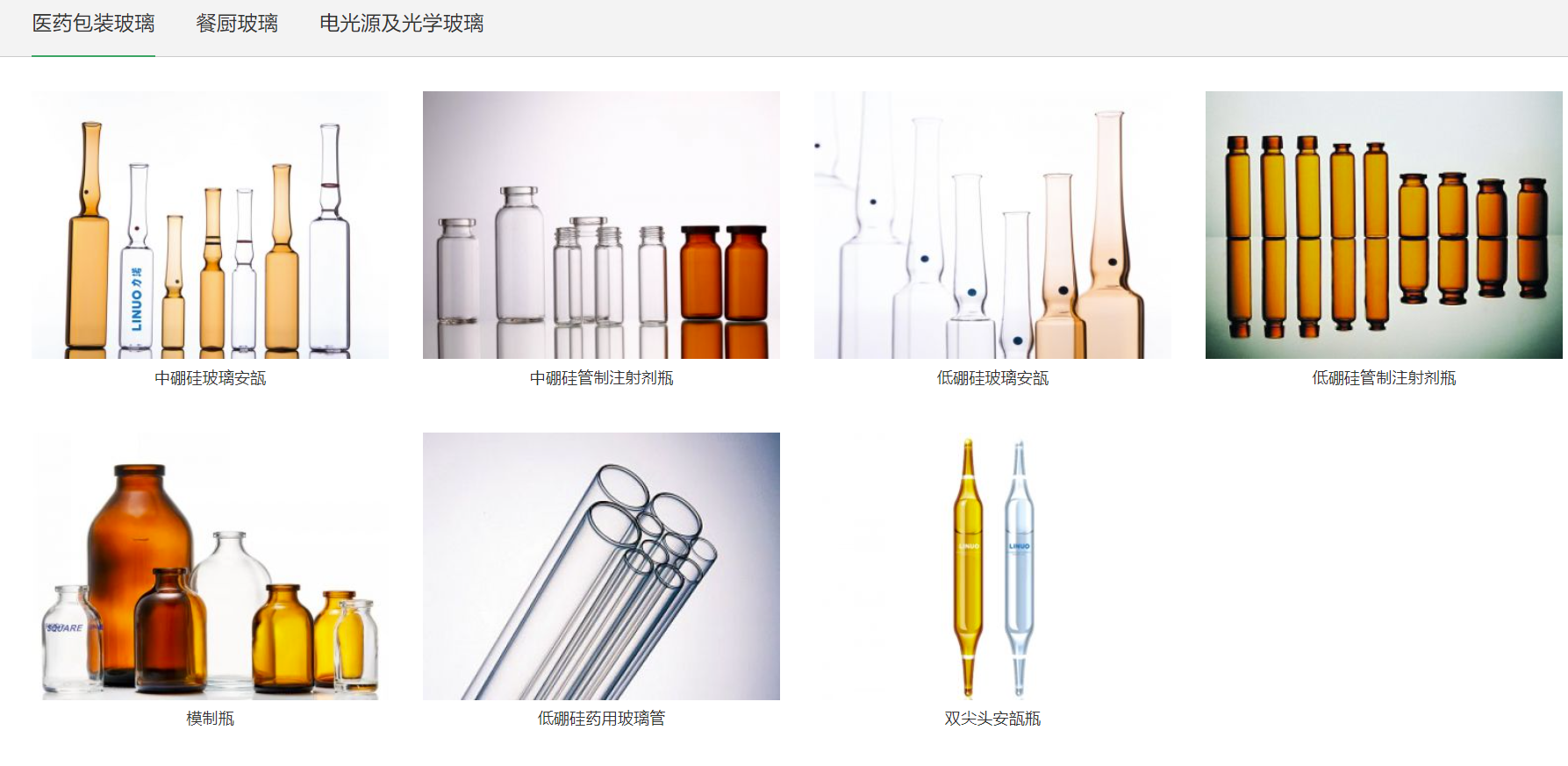 d5a2dd604f3066fee0a87882c7809e6.png