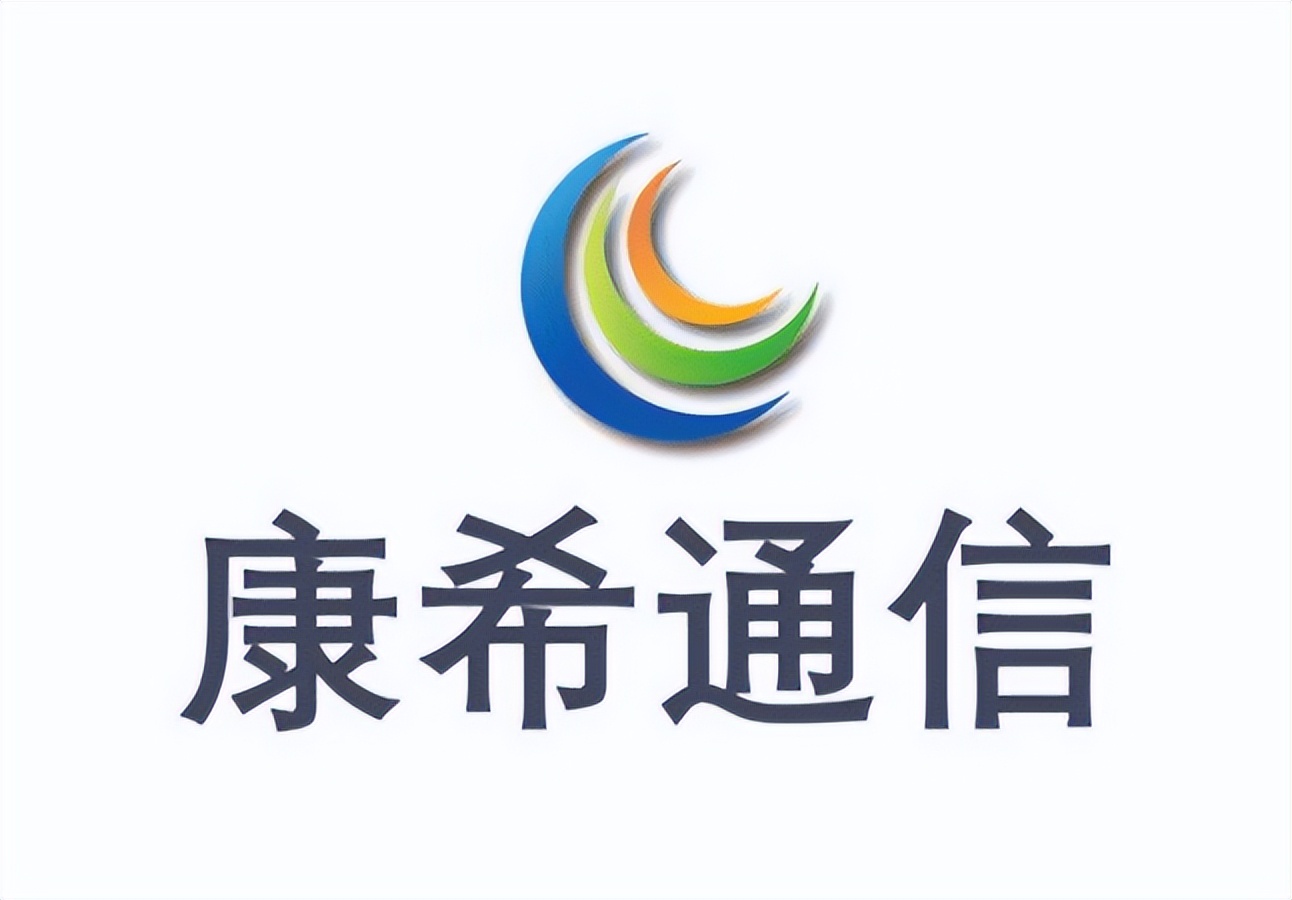 康希通信ipo:射频前端芯片领域"新手"能否后来居上?_财富号_东方财富