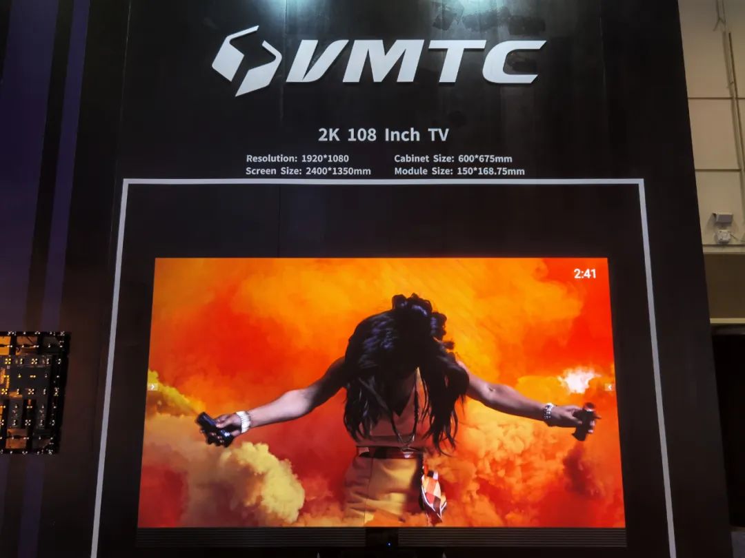 依靠技术创新、品质提升，兆驰晶显惊艳美国InfoComm展_财富号_东方财富网