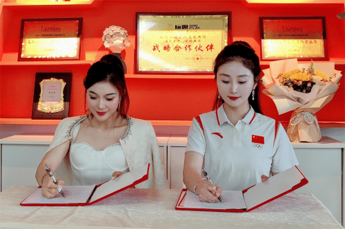 签约喜讯|携手共进,击剑冠军尹旭 为玩呗全球旅行代言