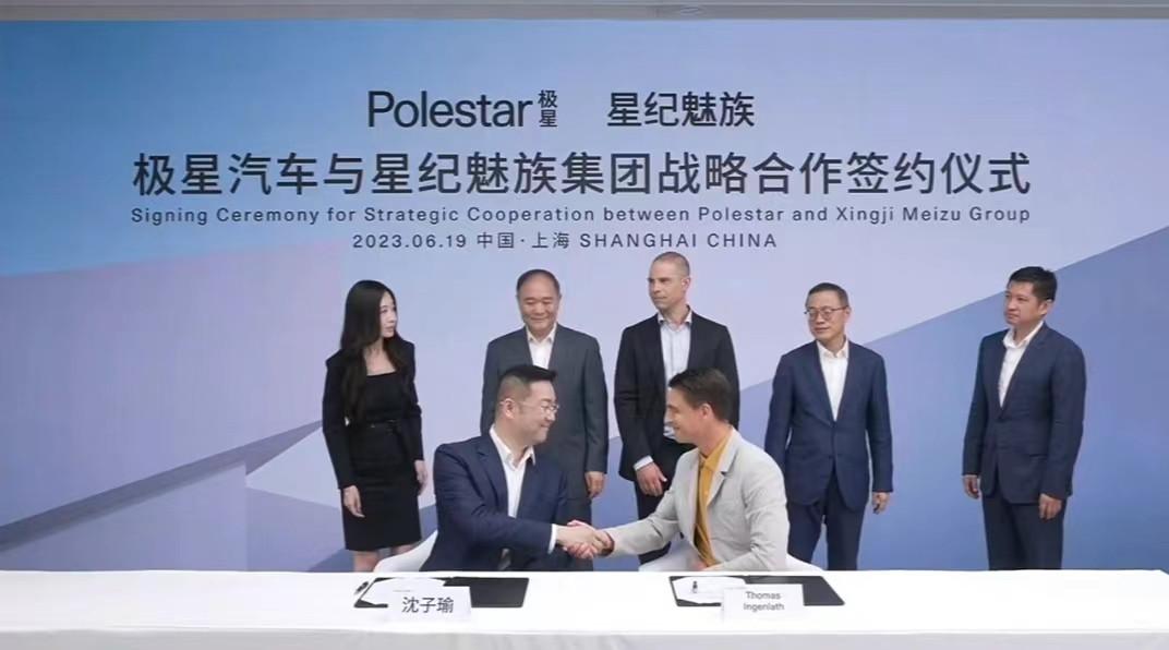 沈子瑜执掌极星中国