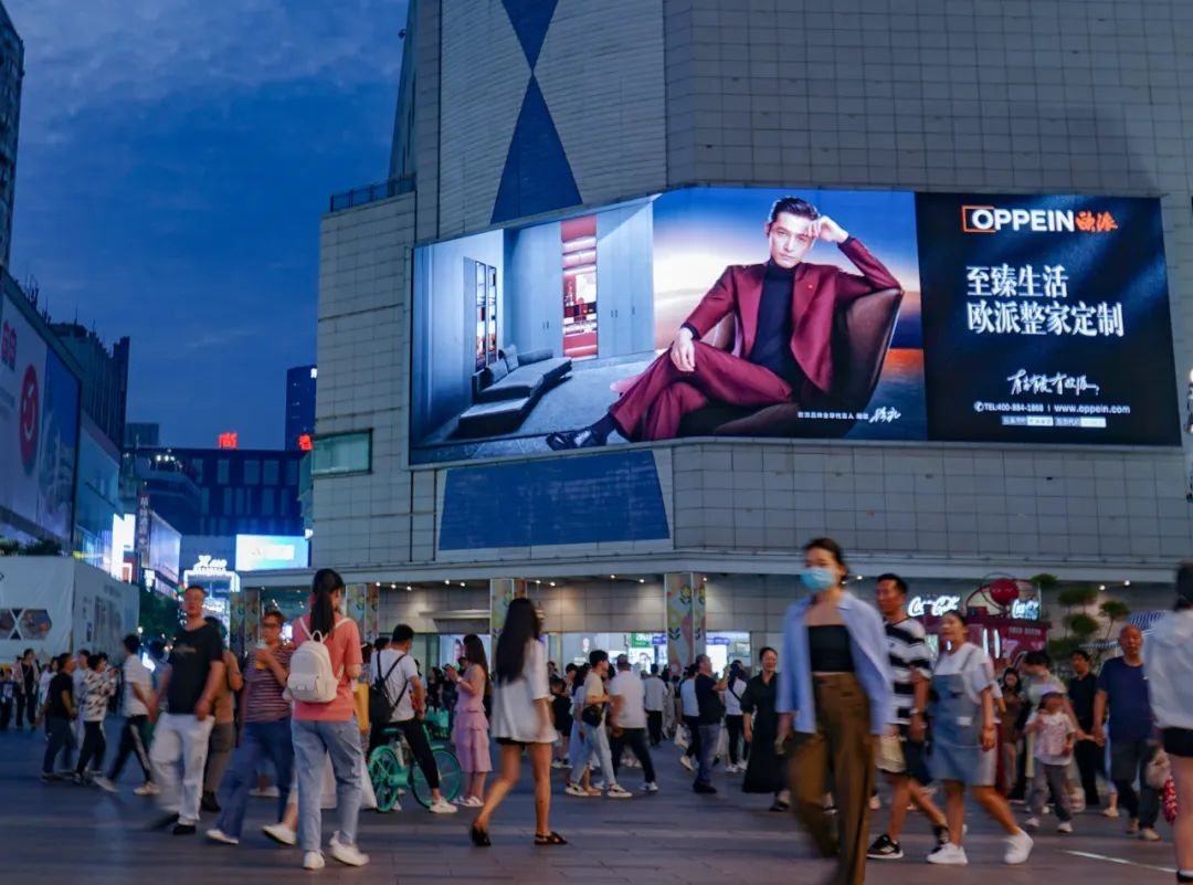 胡歌一镜到底无实物演绎"家的想象",欧派这支视频惊艳十足!