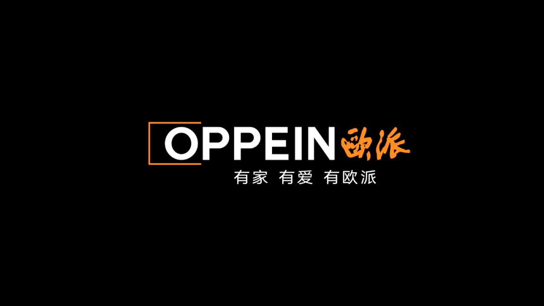 缤努家具