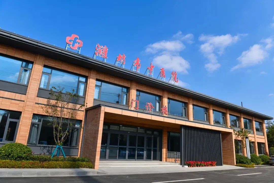 中颐龙湖康养小镇携全龄颐养新模式，亮相2023潍坊夏季购房节_财富号_东方财富网