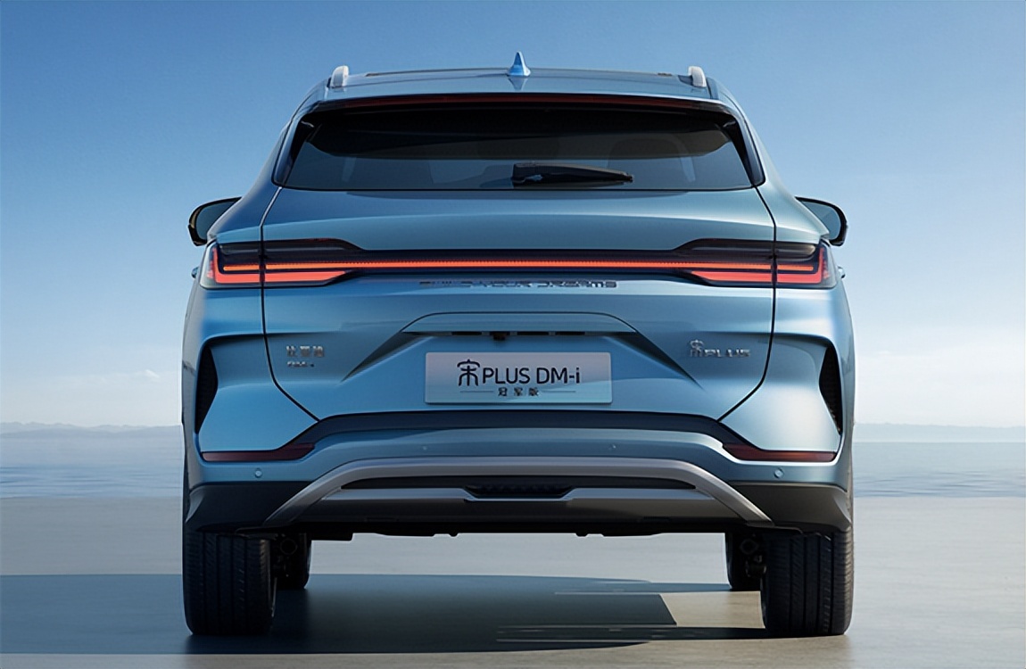 比亚迪宋plus冠军版上市增配又让利售1598万元起