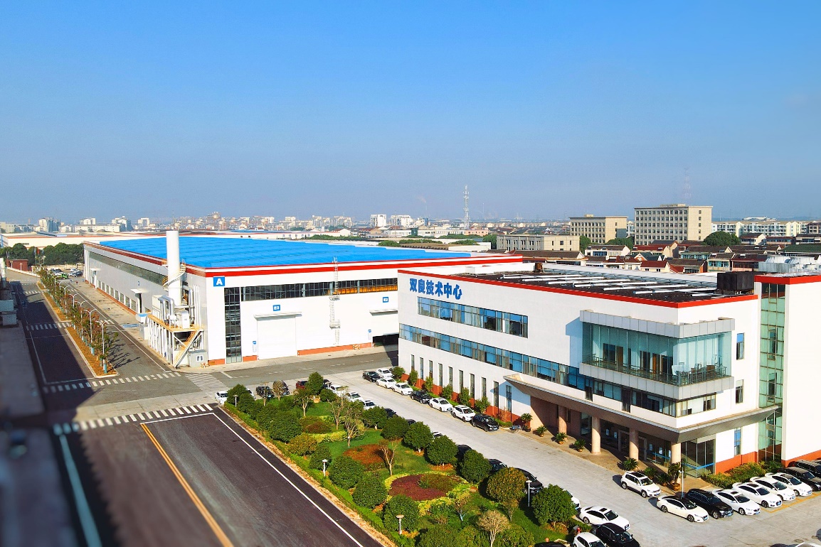 双良集团:数智驱动 打造制造业数字化运营新模式_财富号_东方财富网