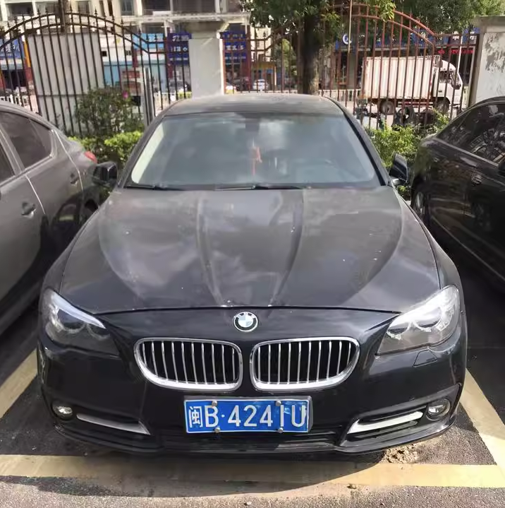 福建省莆田市一辆宝马牌小型轿车将以11万起拍