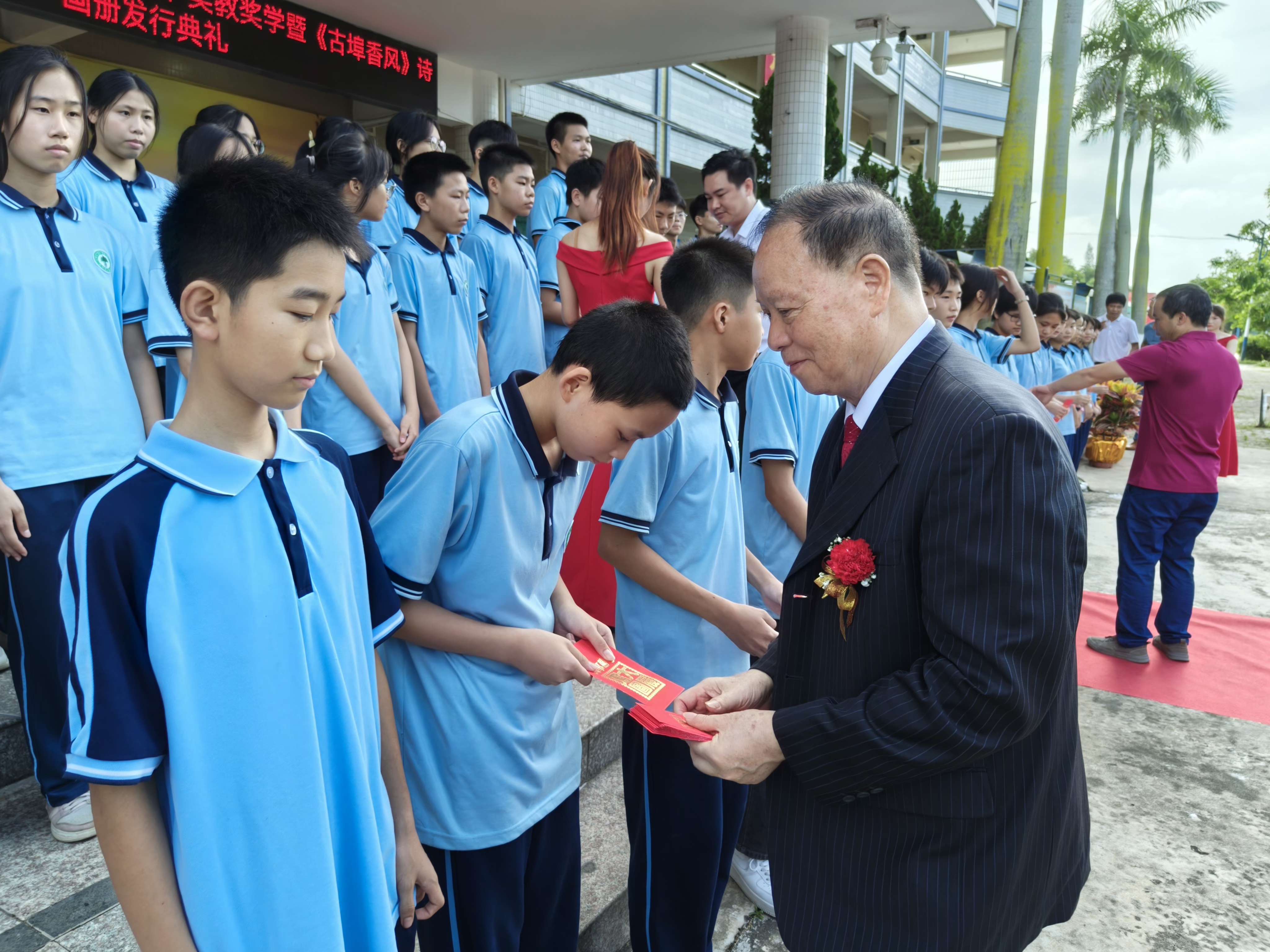 河北鹏程中学图片