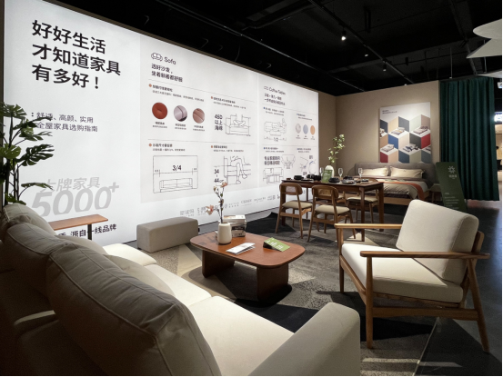 3000随心选新展厅首秀,尚品宅配华东智造基地旗舰店开业成交破千万!_财富号_东方财富网