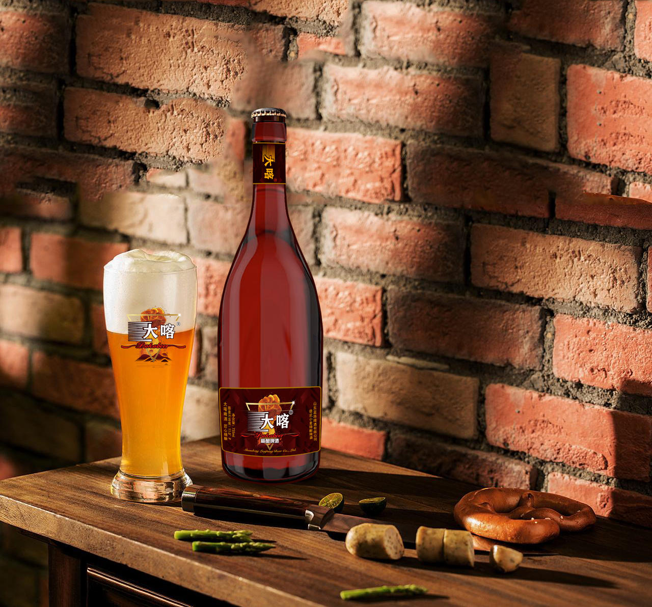 大喀精酿德式小麦精酿啤酒精酿啤酒高端产品