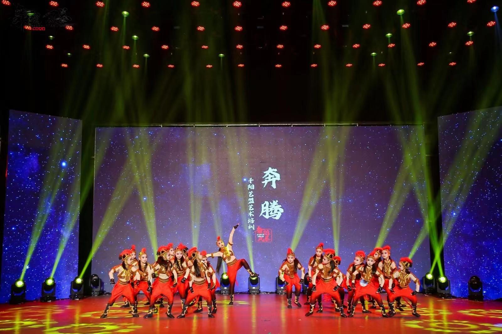 赸籩DanceShow赸չݱչԲĻ