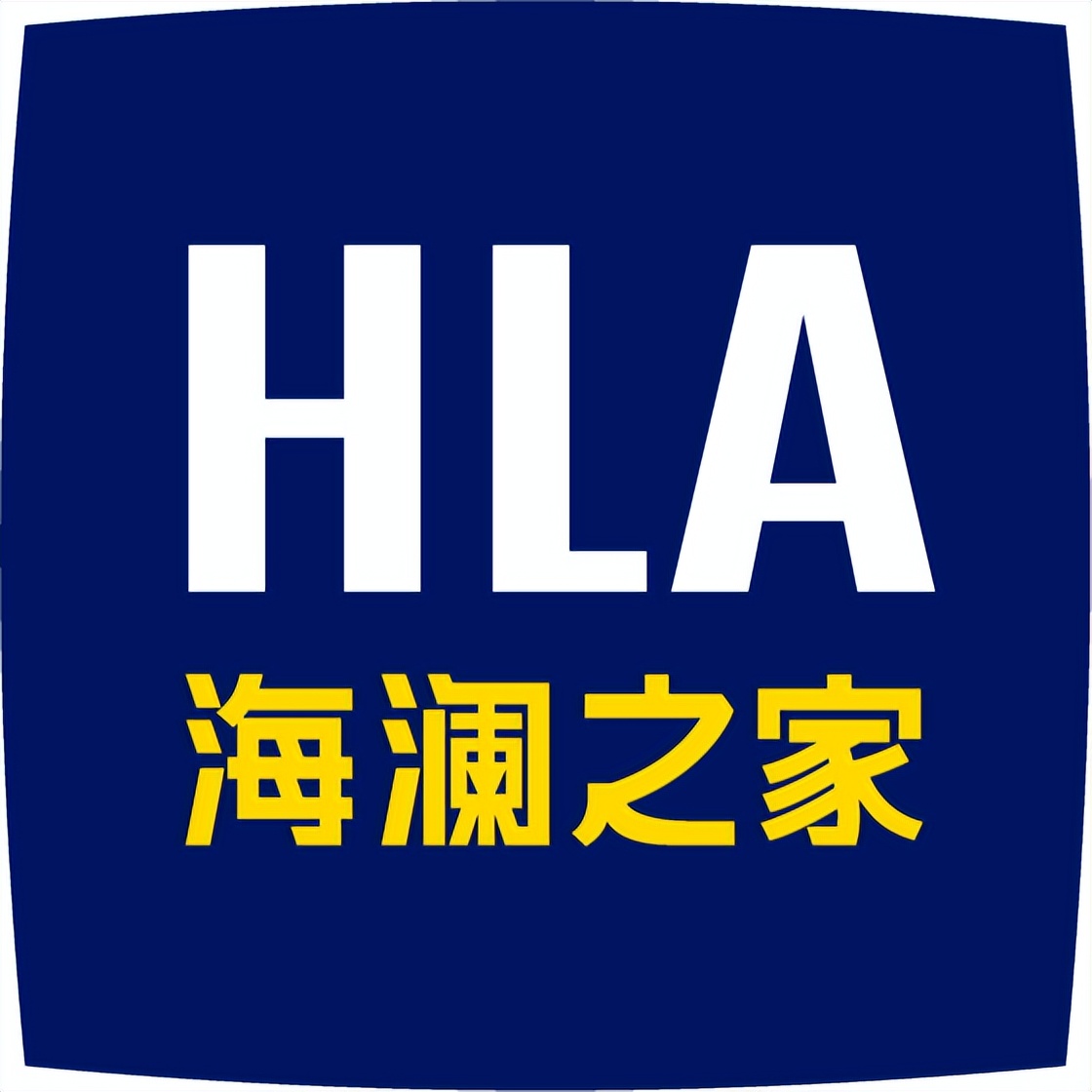 海澜之家标志logo图片