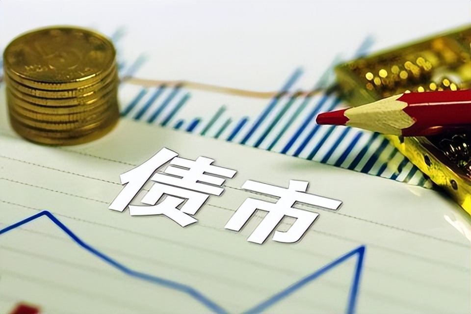 基金观点|万家周潜玮:债市的调整空间较为有限_财富号_东方财富网