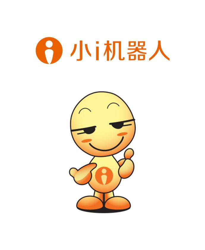 新一轮ai狂欢即将到来,小i机器人拟6月29日发布小i大模型_财富号_东方