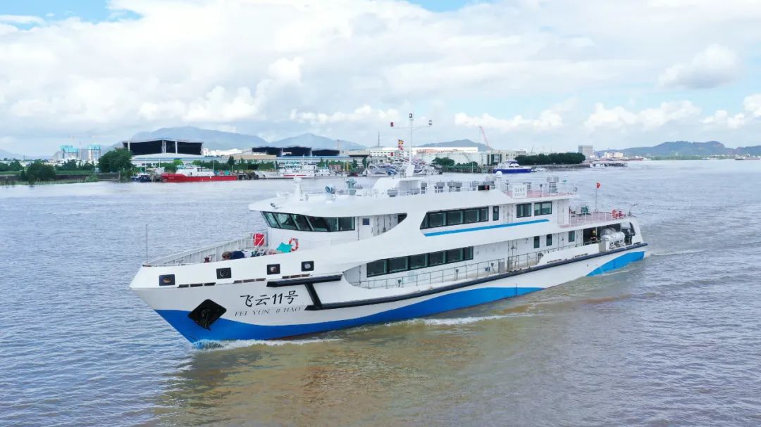 江龙船艇承建浙江省瑞安市230客位客船"飞云11号"成功试航