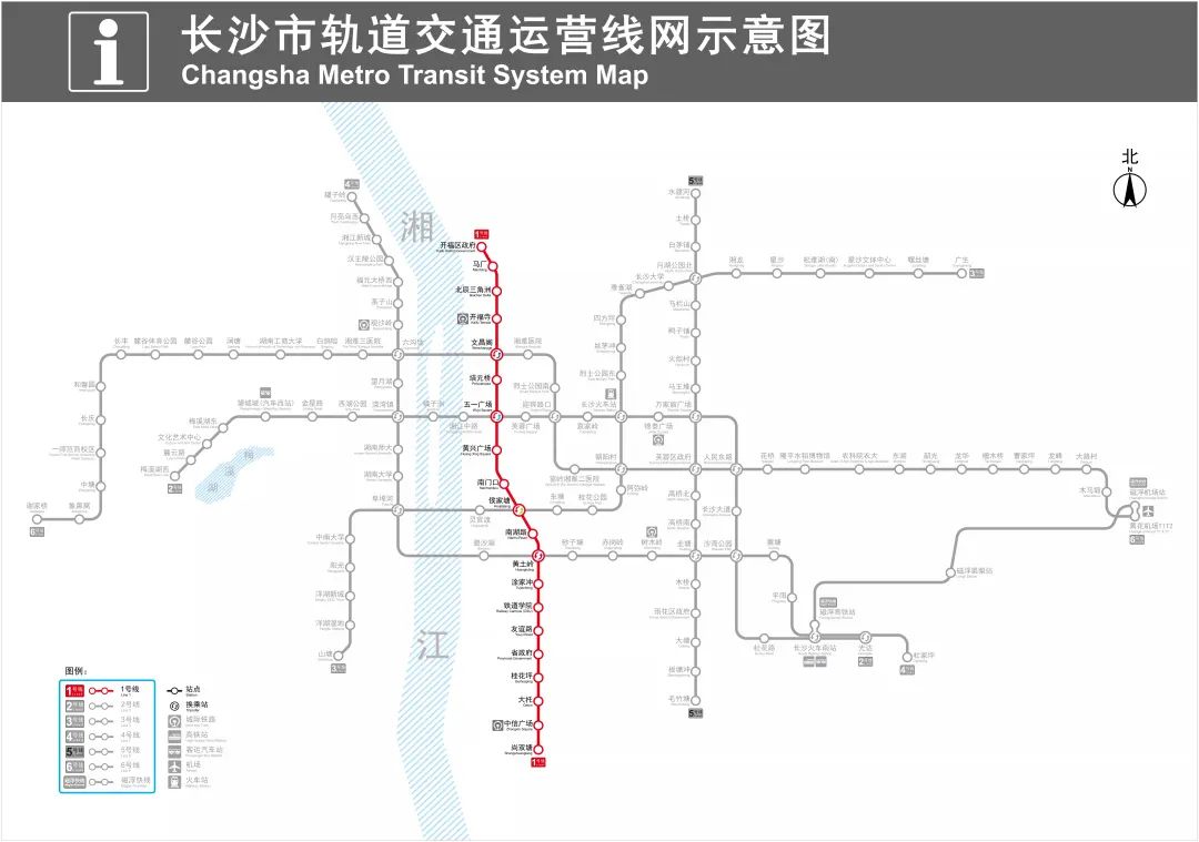 地鐵規劃獲批深圳長沙北京下一個輪到誰