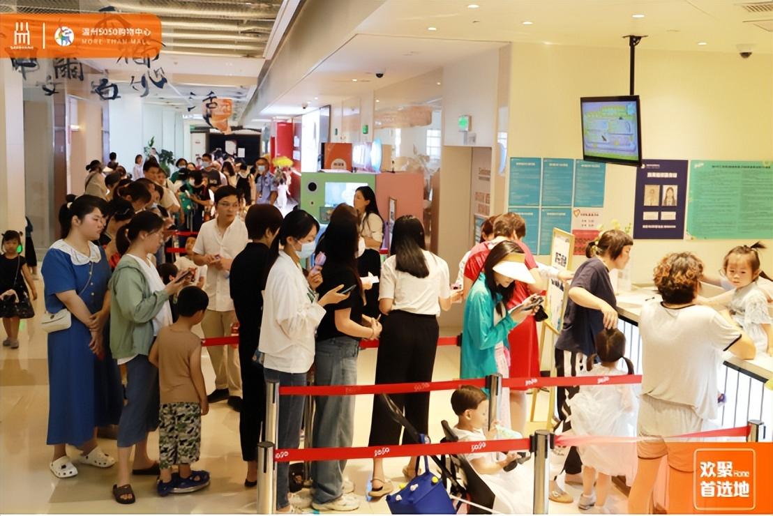 温州5050购物中心浓厚端午风情,领略宋风古韵_财富号_东方财富网