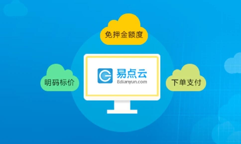 盒子支付加盟_怎么拿盒子科技的代理_盒子支付代理赚钱分润