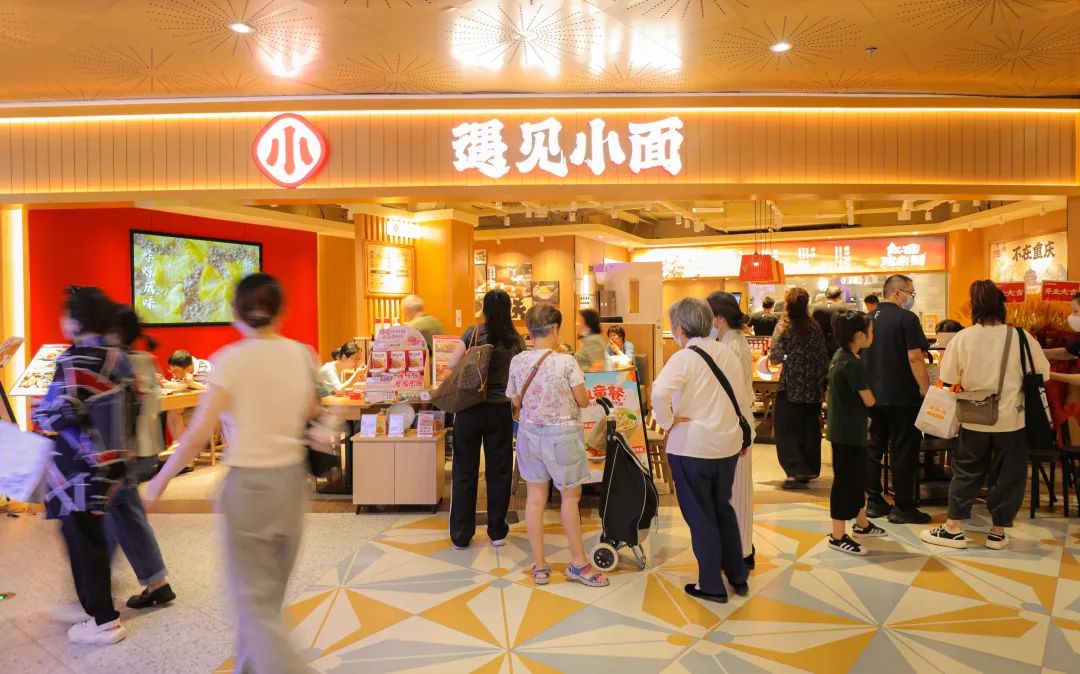 9年才200店遇见小面在等待怎样一个机会